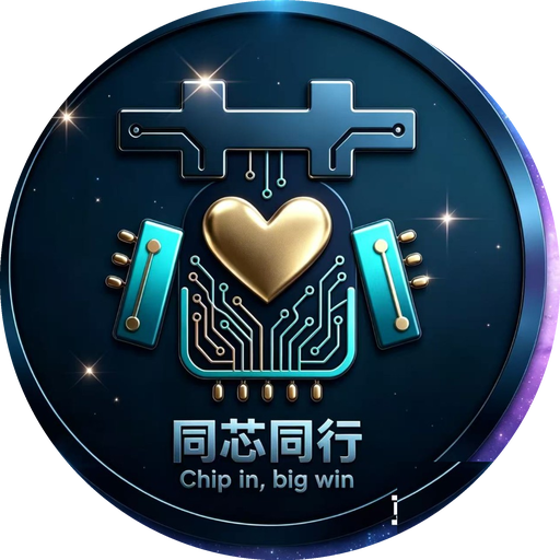北美芯片人